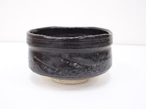 松山造　黒釉茶碗